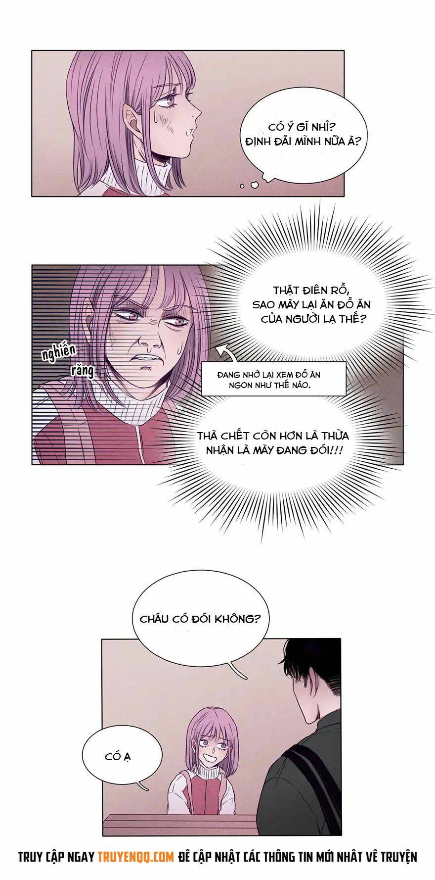 Uncle Cool: Chapter 2