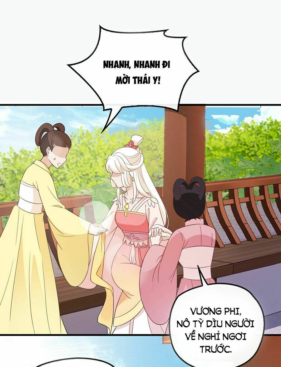 Vương Phi Thật Uy Vũ: Chapter 39.1