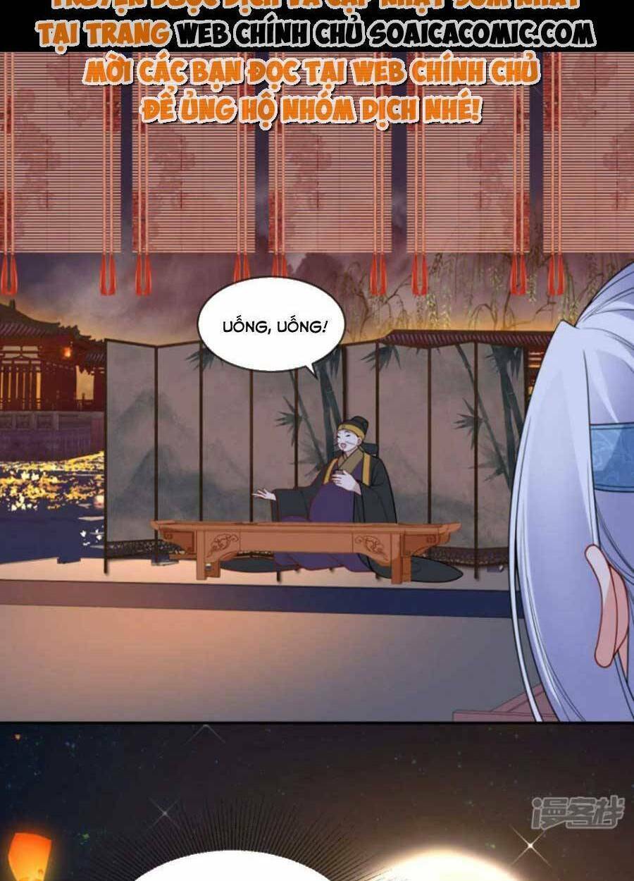 Tướng Quân, Bổn Phi Không Nhận Sủng: Chapter 43