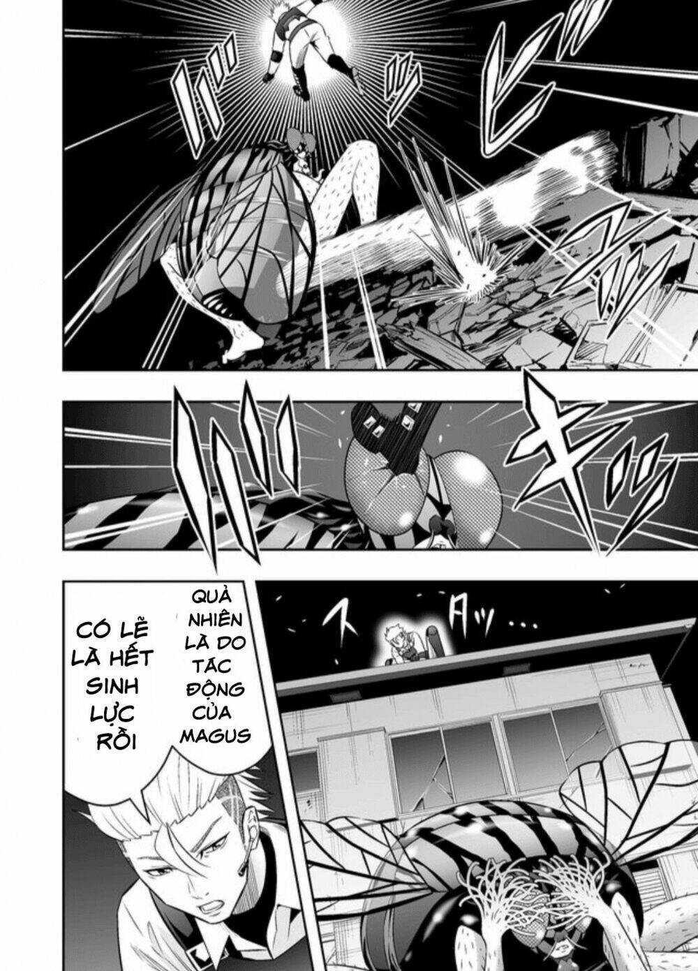 Souzou No Ringo: Chapter 21