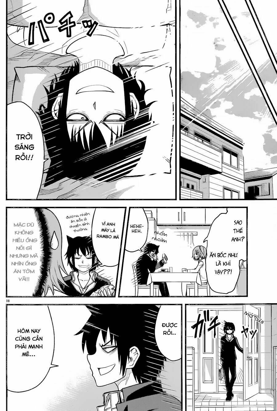 Tsujiura-San To Chupacabra: Chapter 10