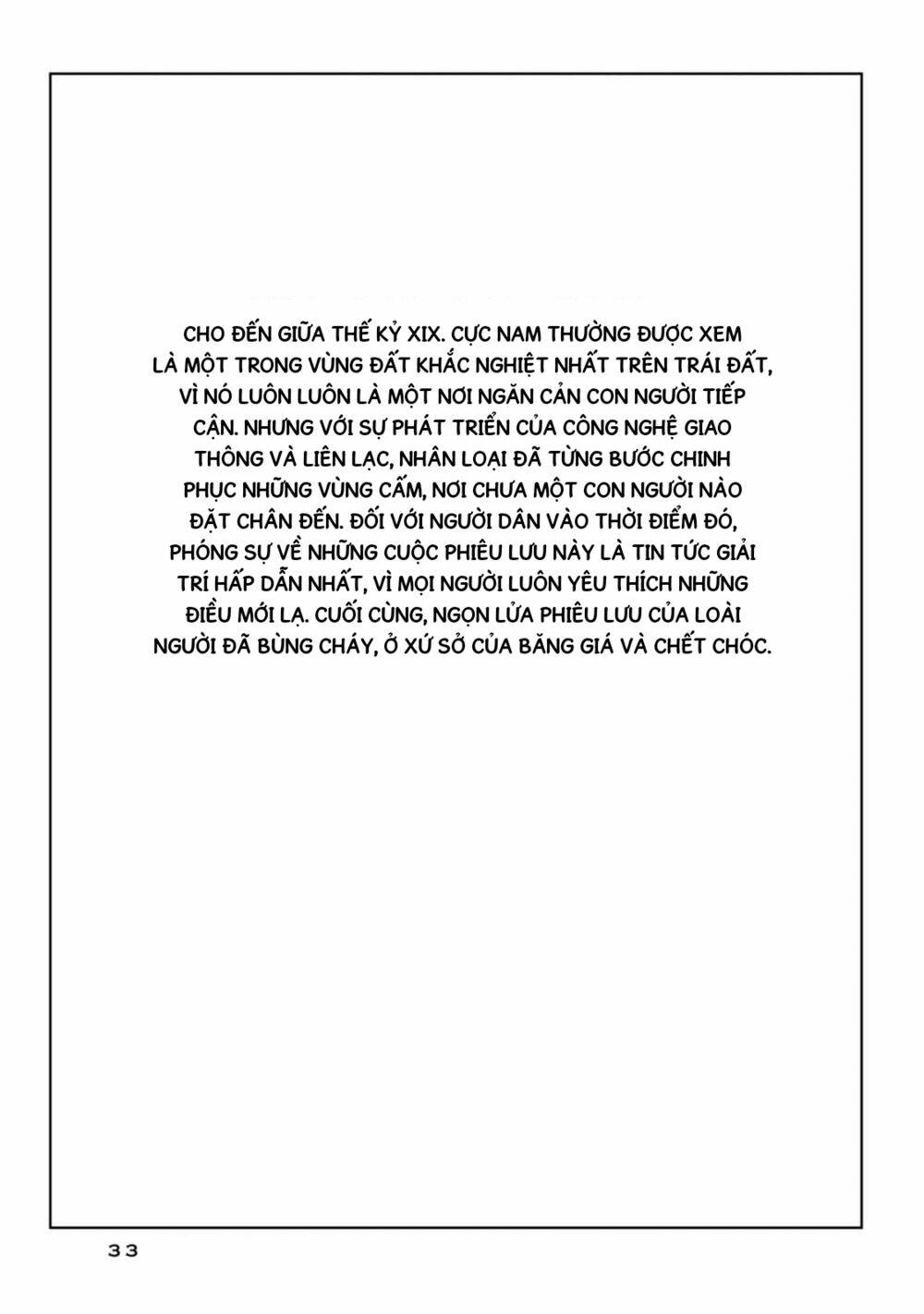 Kyouki No Sanmyaku Nite - At The Mountain Of Madness: Chapter 1