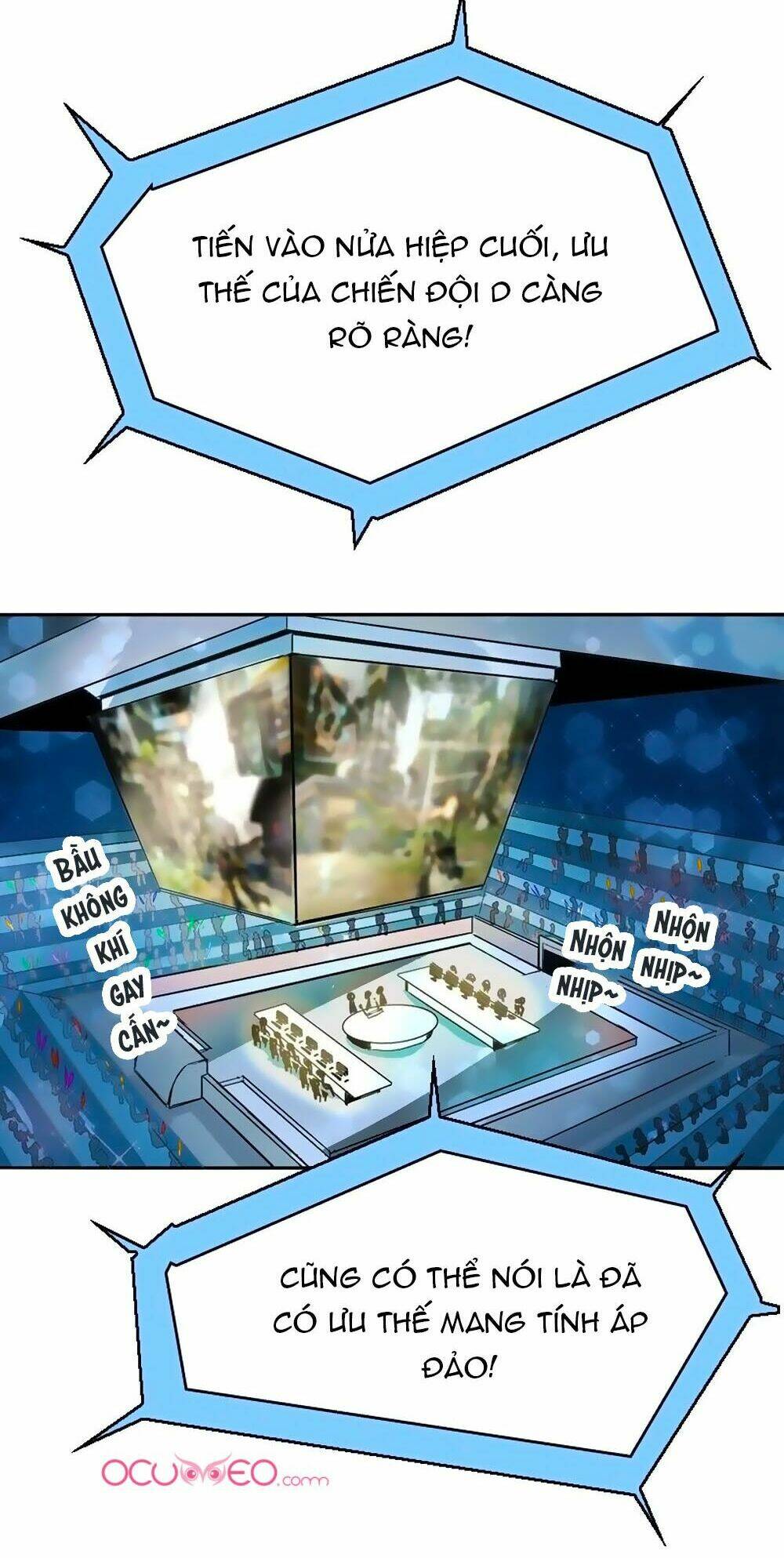 Bám Lấy Nam Thần Bất Chấp Thời Tiết: Chapter 12