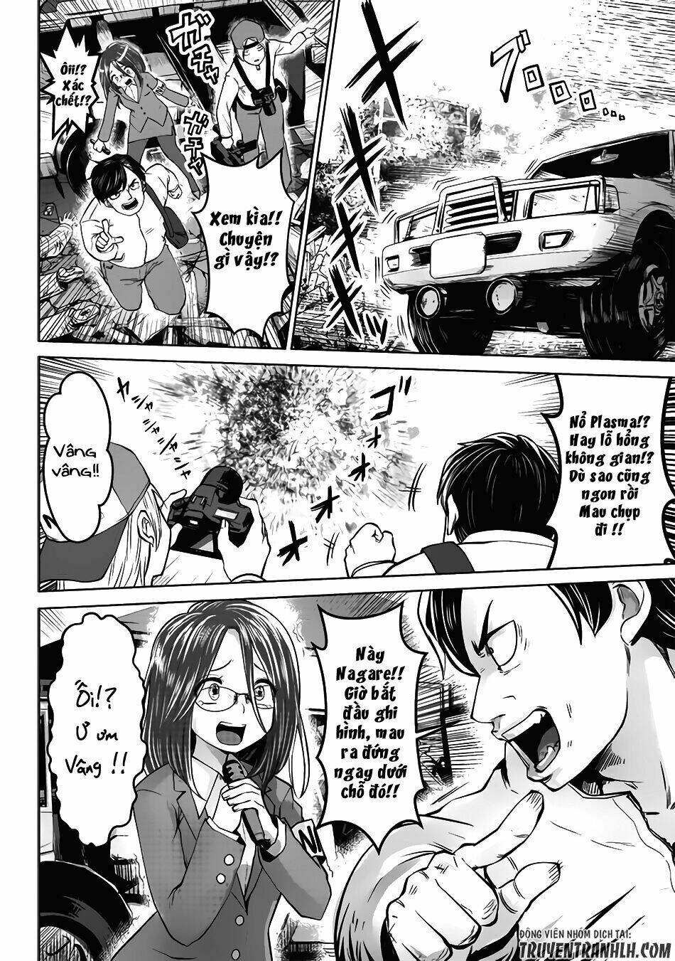 Siêu Bựa Nữ Nhân: Chapter 14