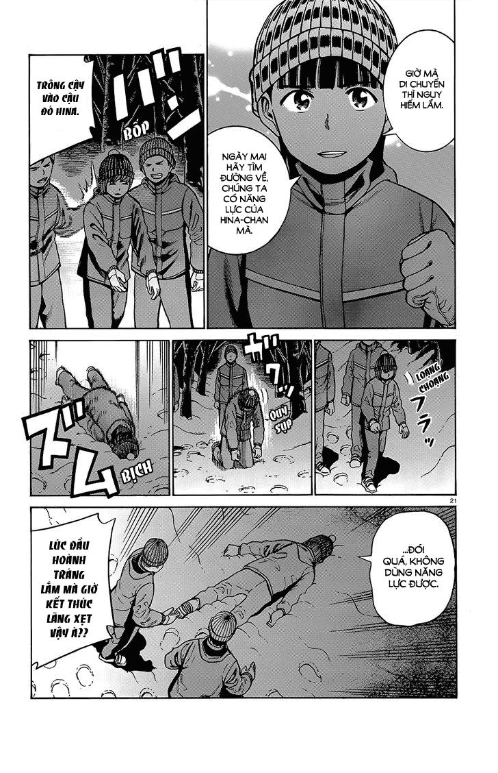 Não Phẳng Siêu Năng Lực: Chapter 46