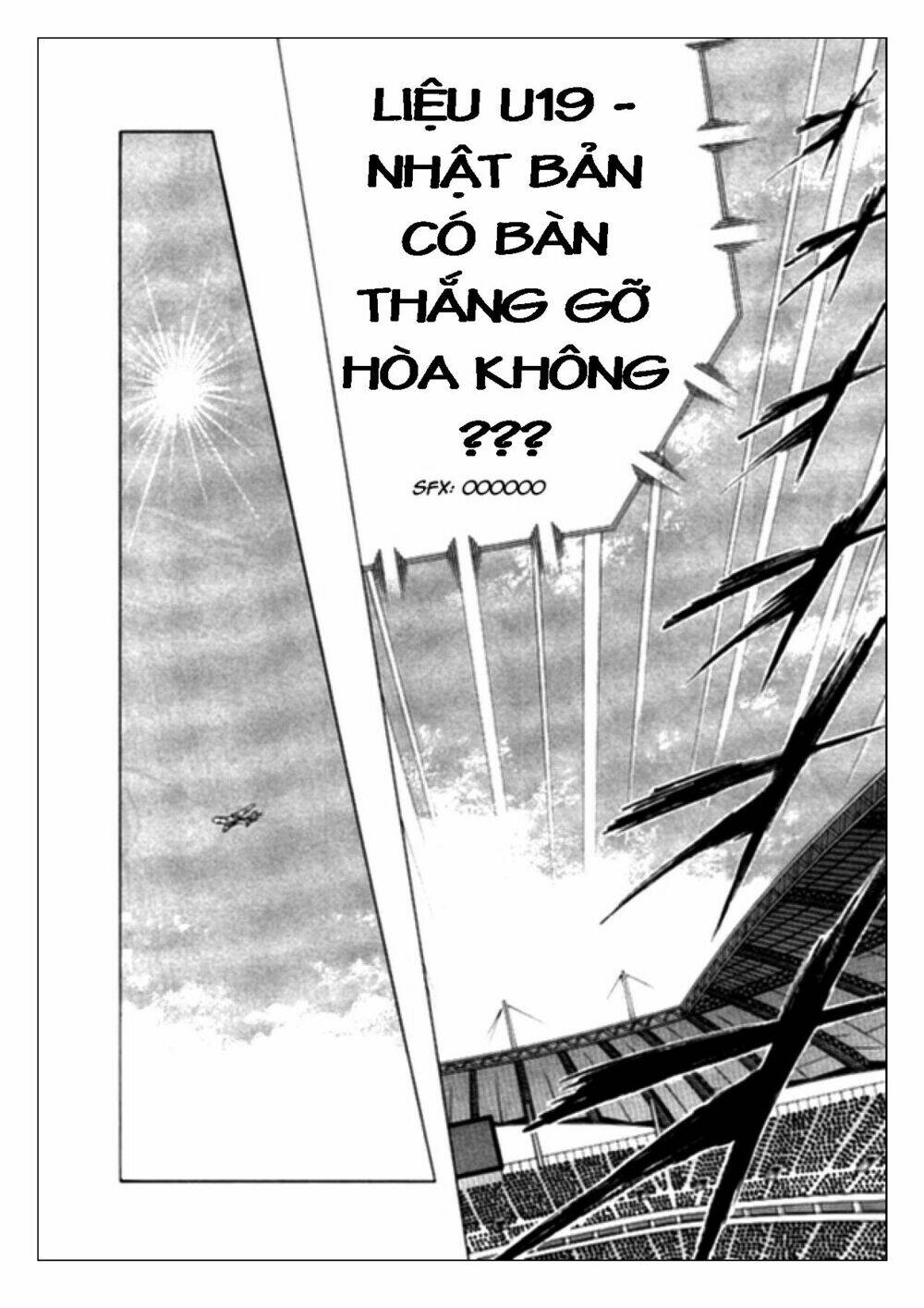 Captain Tsubasa: Golden 23: Chapter 12