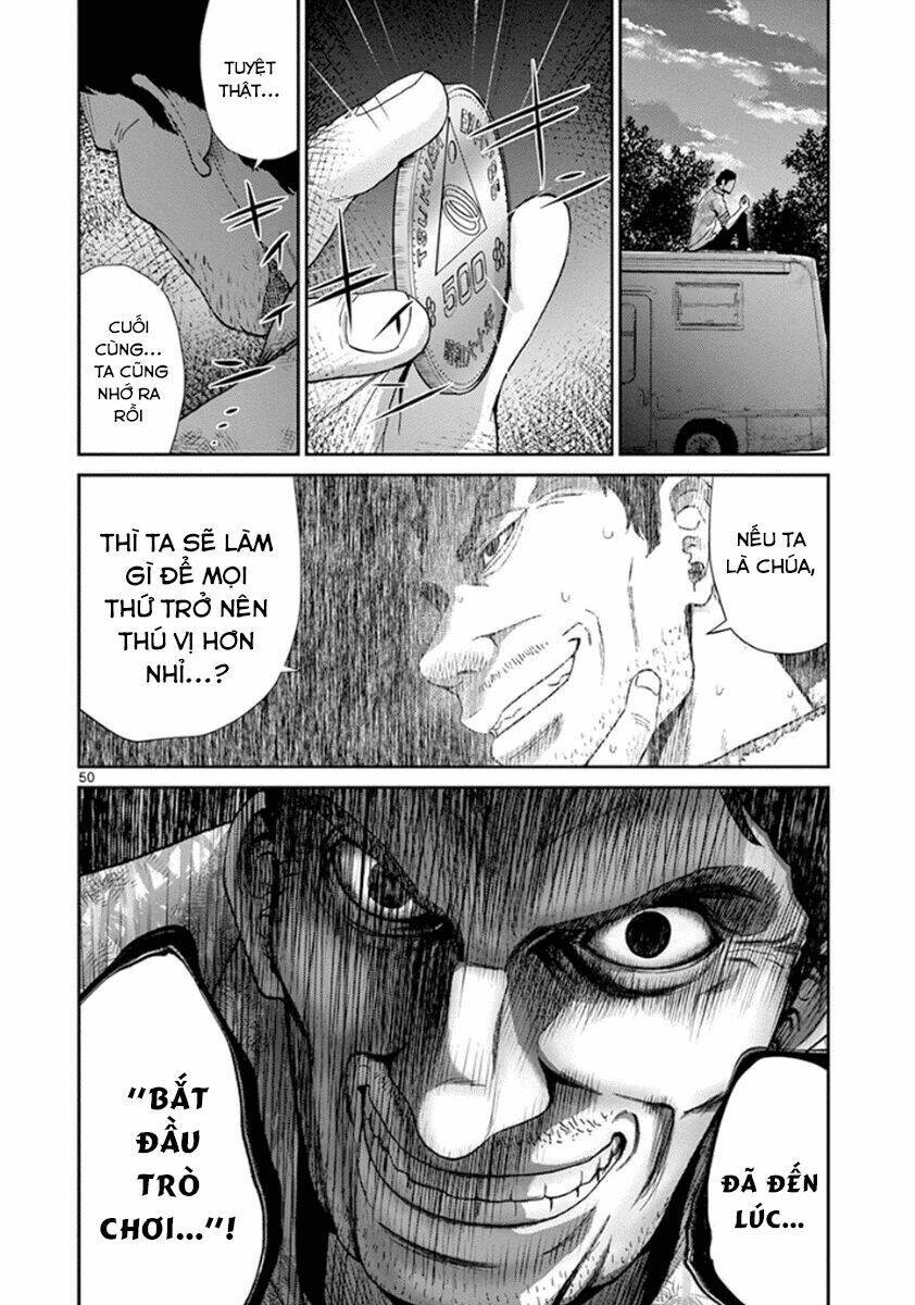 Imawa No Michi No Alice: Alice On Border Road: Chapter 5