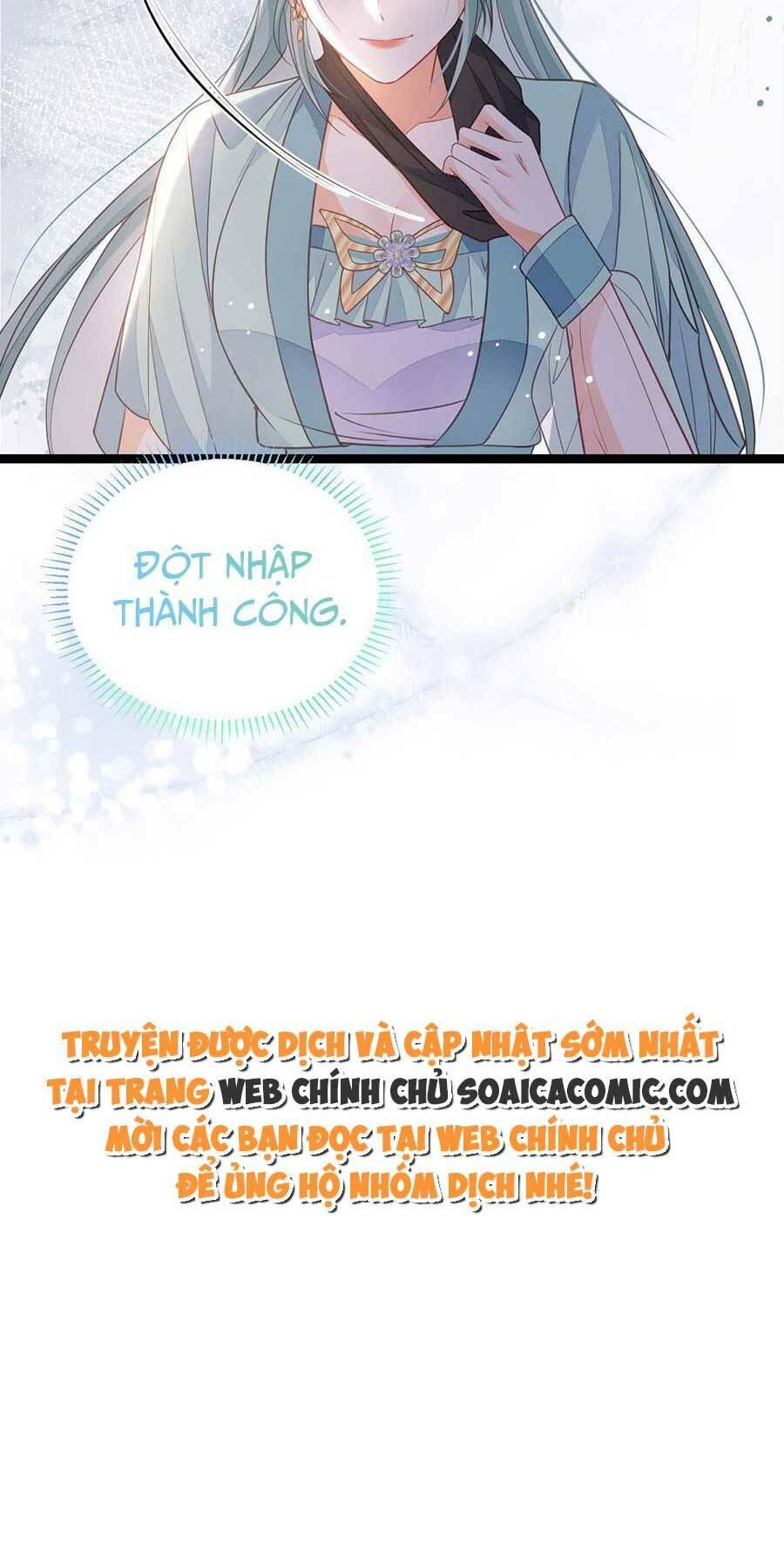 Nam Sủng Ta Nuôi Lại Cắn Ta: Chapter 21