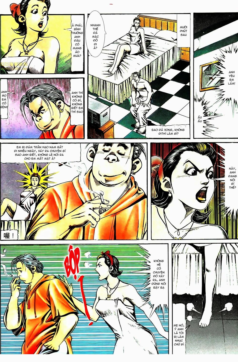 Người Trong Giang Hồ: Chapter 114: Bại
