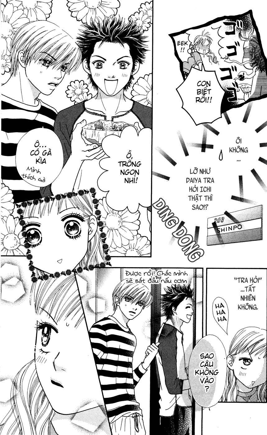 Cô Láng Giềng: Chapter 45