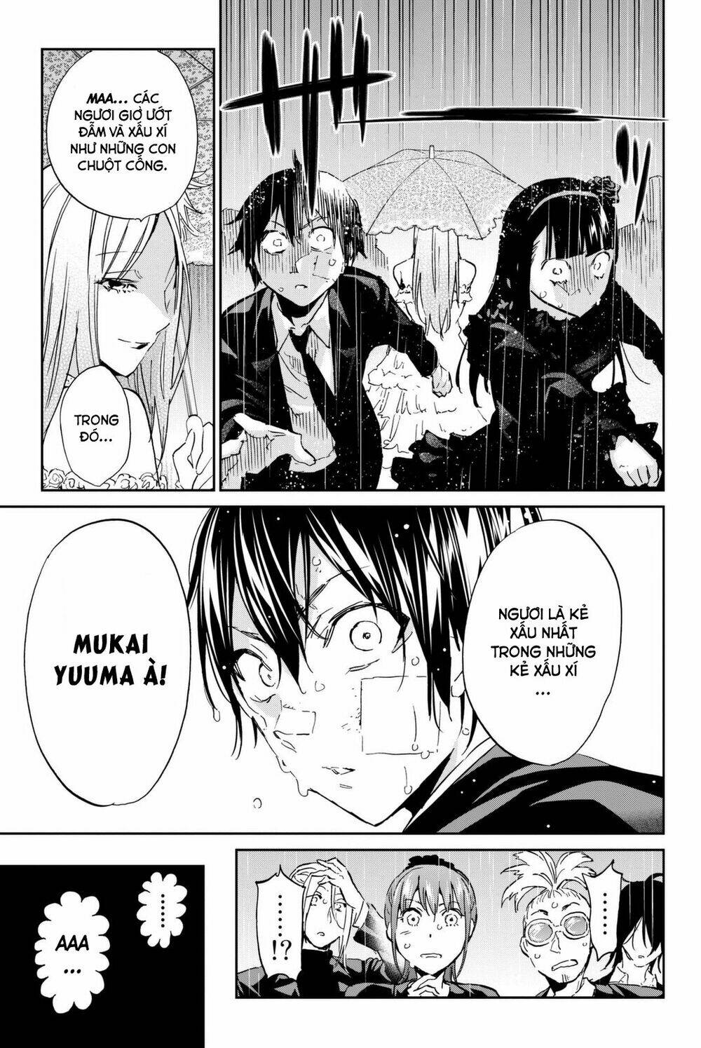 Real Account Ii: Chapter 111