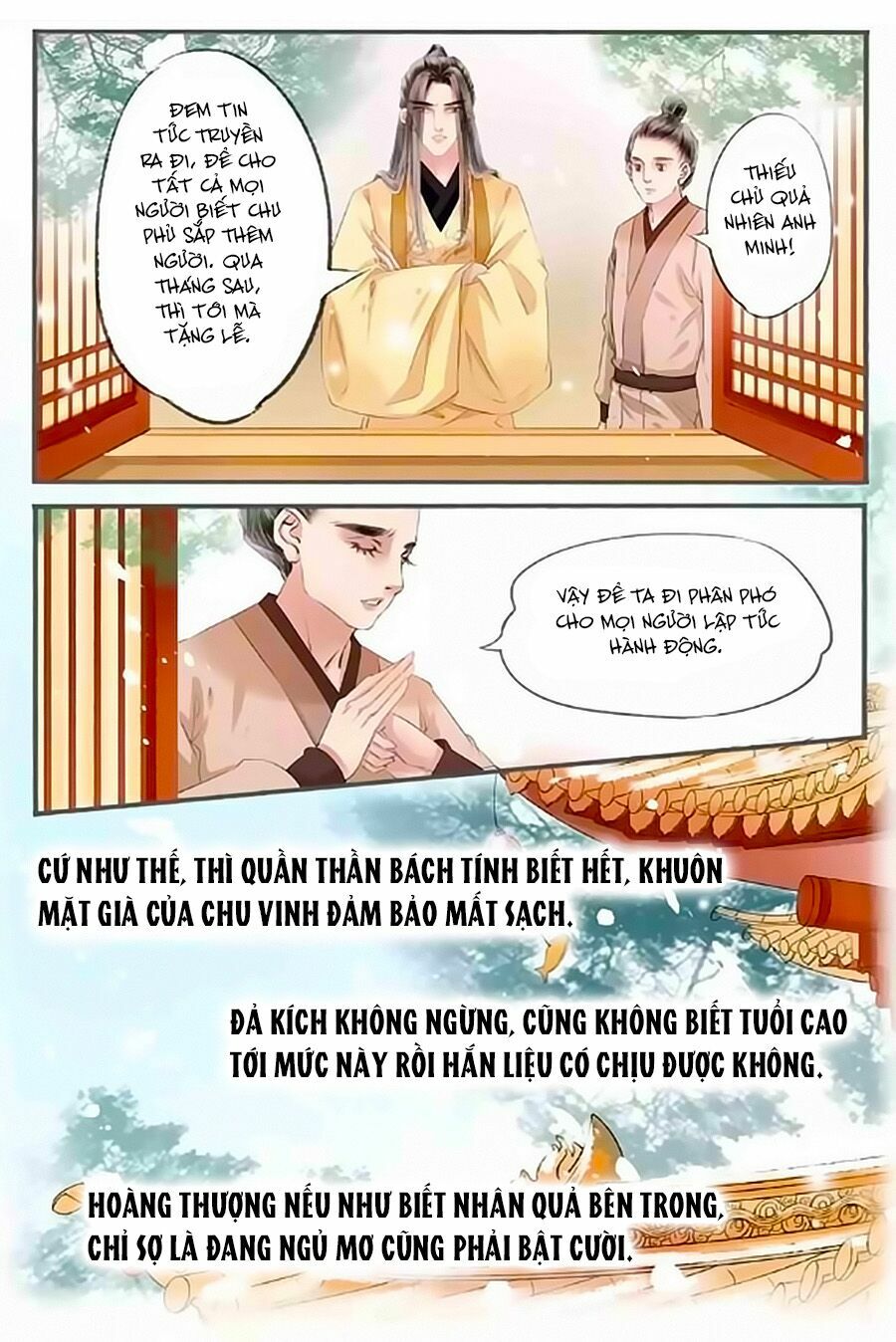 Nhà Ta Có Tiểu Thiếp: Chapter 92