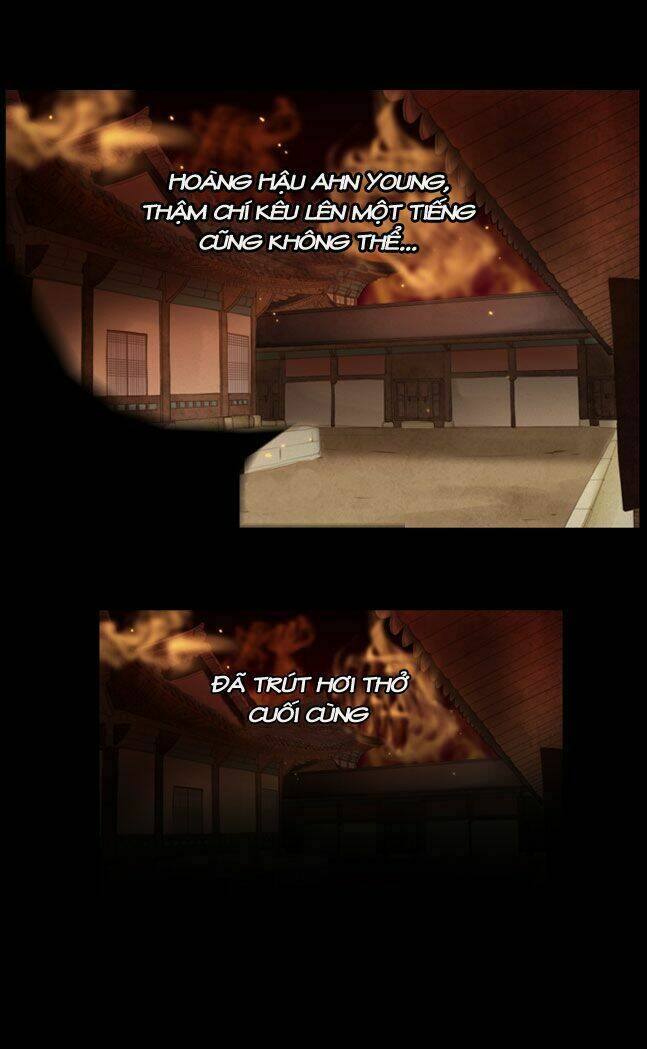 Twelve Nights: Chapter 1