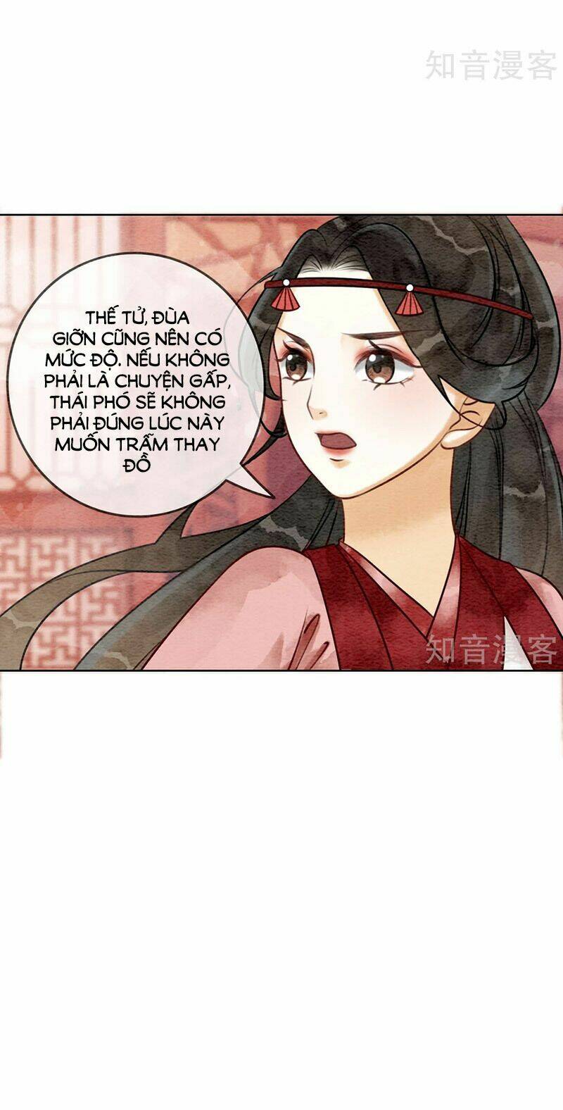 Hậu Cung Của Trẫm Cháy Rồi!: Chapter 65