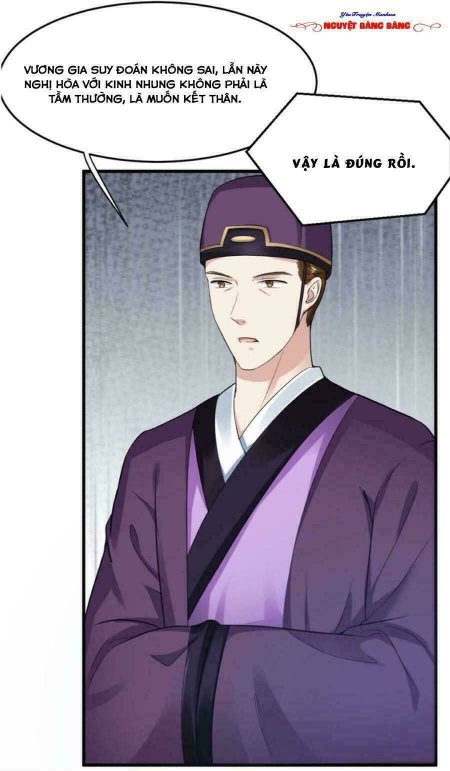 Đế Vương Sợ Vương Phi Muốn Sở Hữu Thiên Hạ: Chapter 20