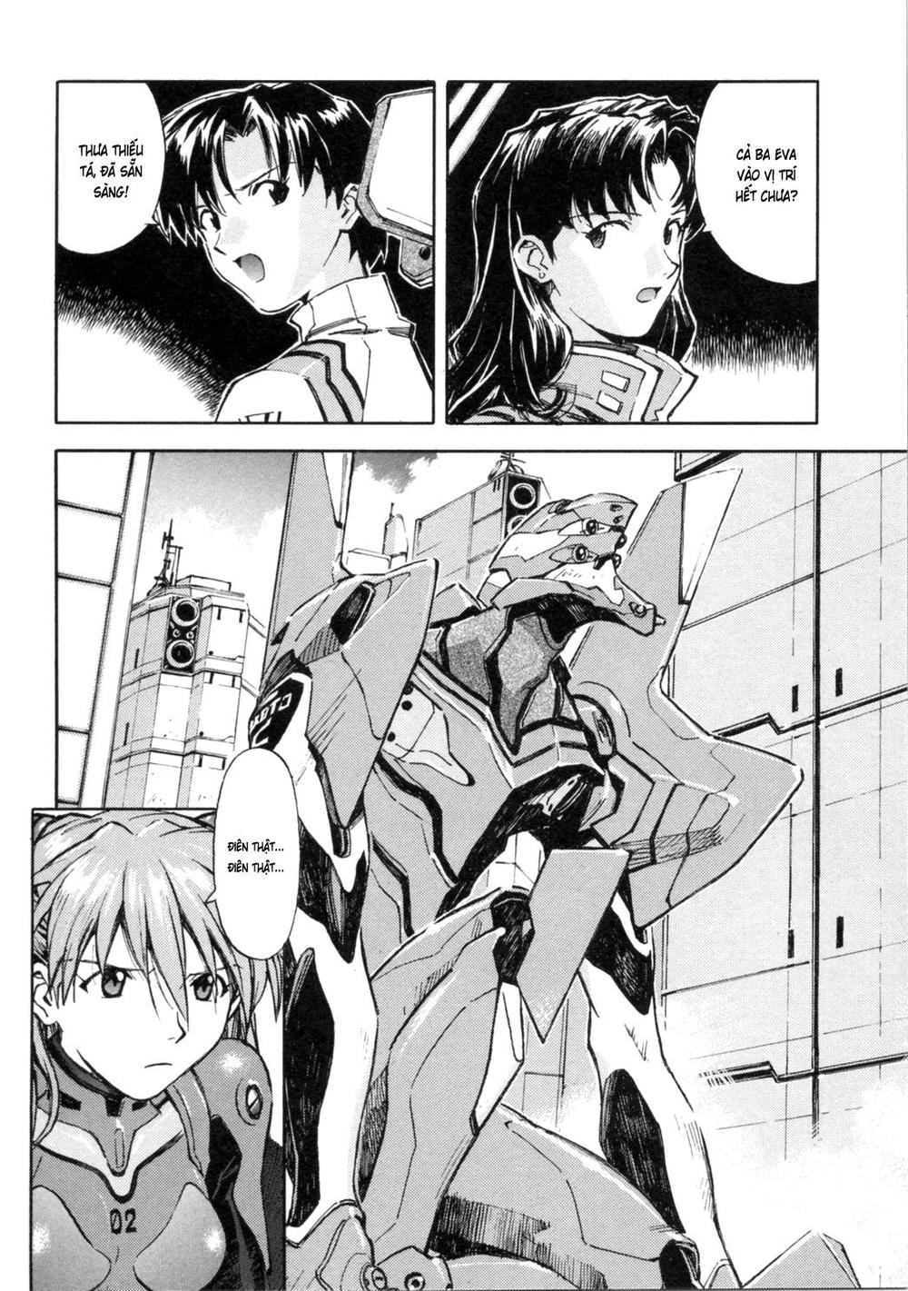 Shin Seiki Evangelion: Chapter 30