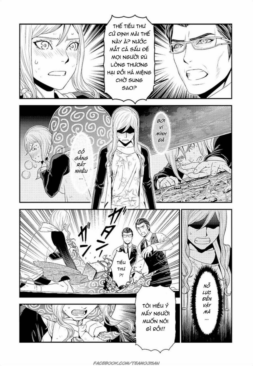 Quản Gia Xấu Tính Vs Tiểu Thư Bần Cùng: Chapter 3