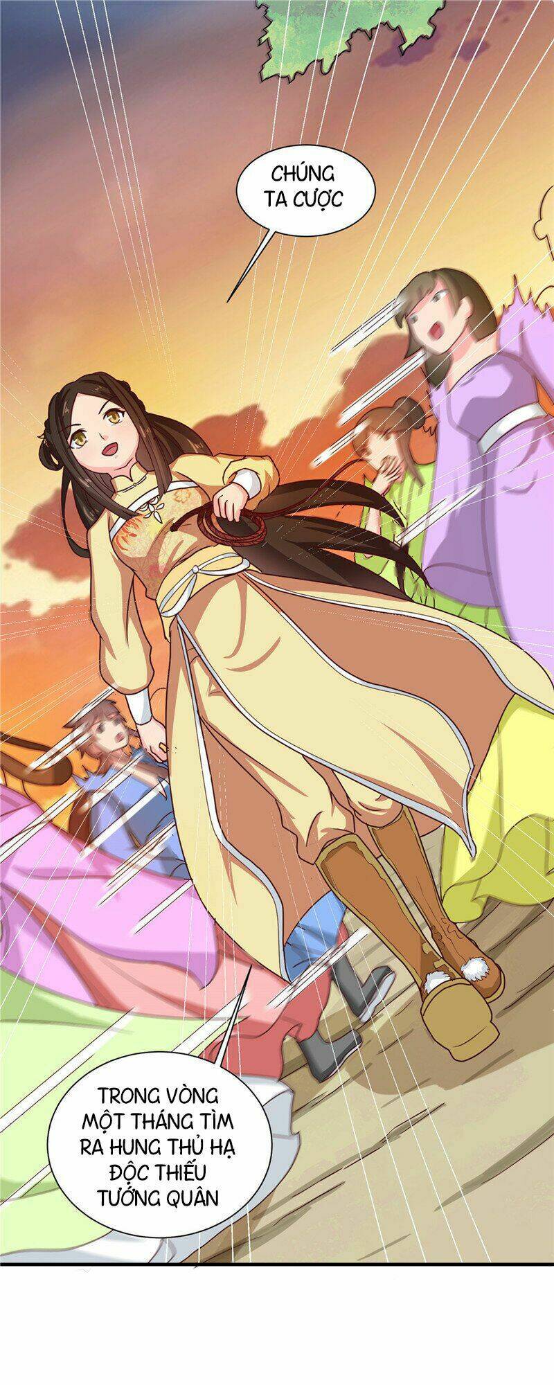 Thiên Tài Tiểu Độc Phi: Chapter 104