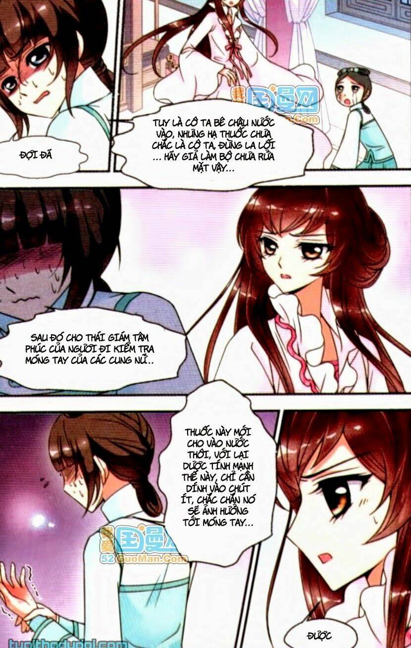 Phi Đãi Nghiên Tuyết: Chapter 17