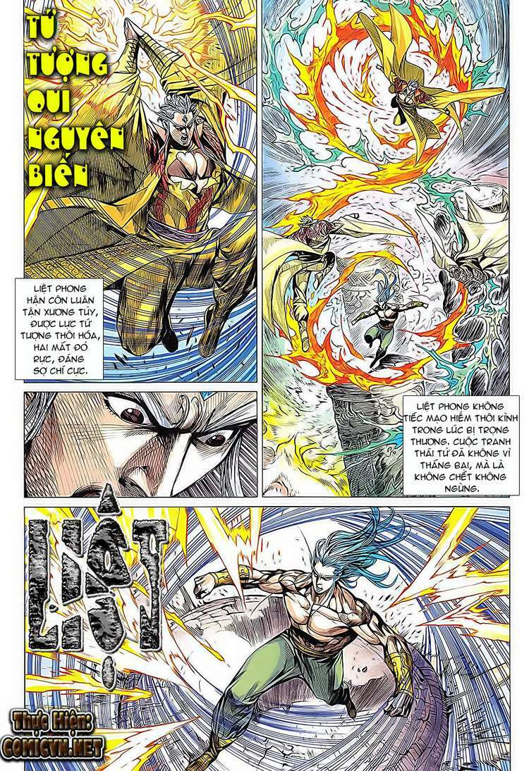 Xuân Thu Chiến Hùng: Chapter 98