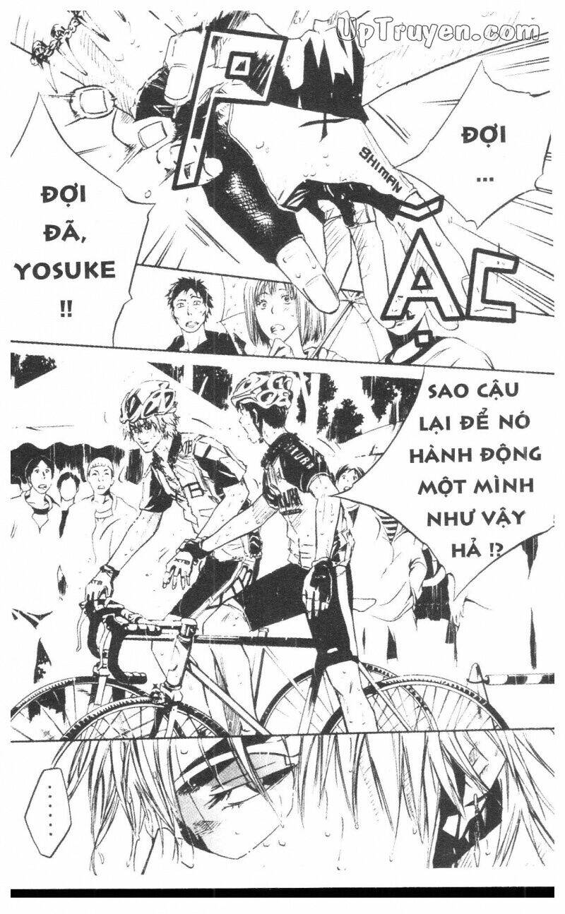 Over Drive: Chapter 4