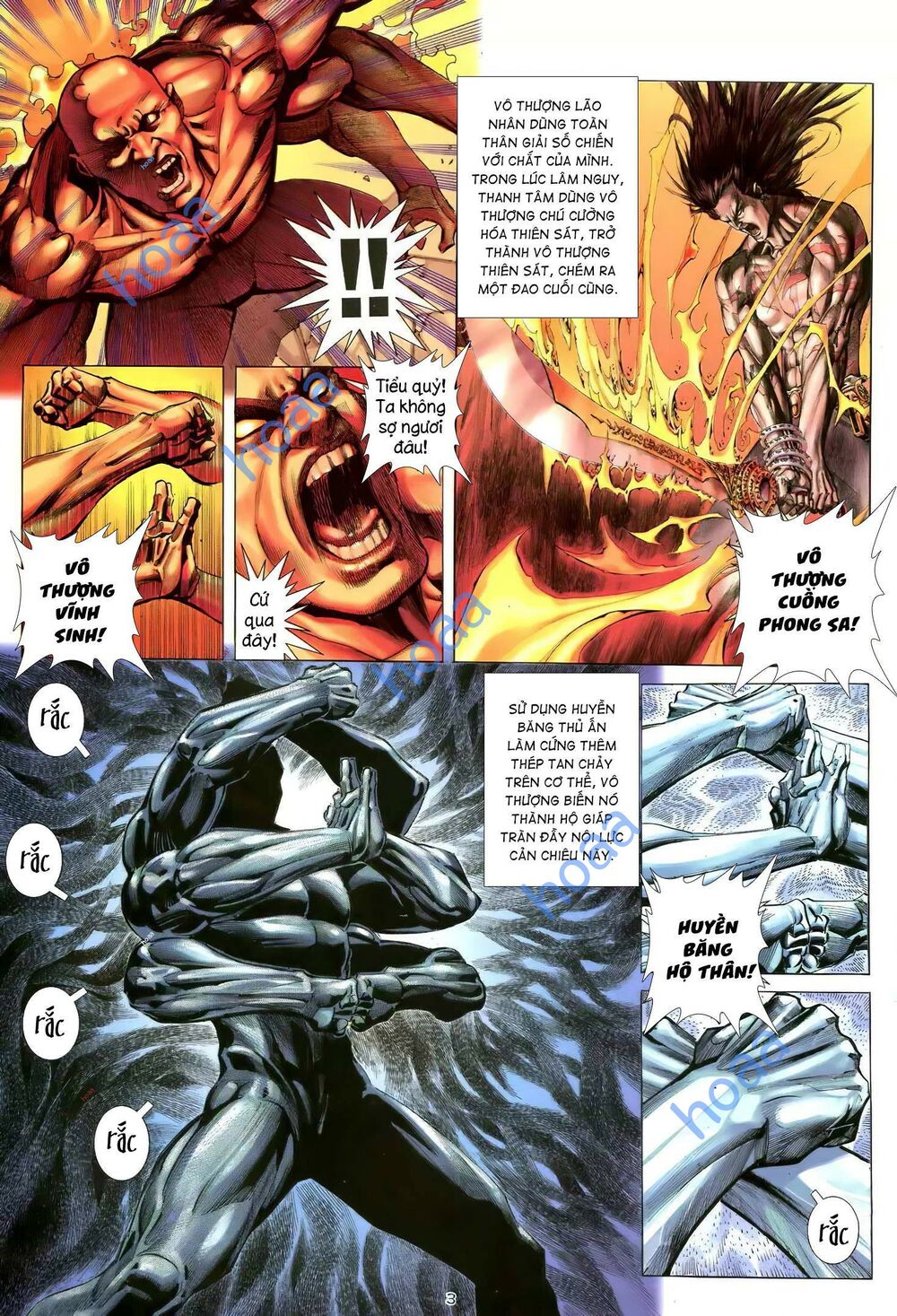 Thiên Sát Cuồng Đao: Chapter 124