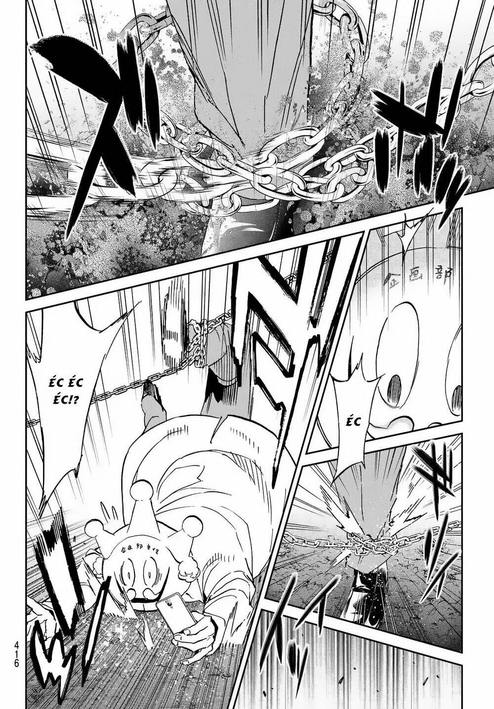 Real Account Ii: Chapter 106