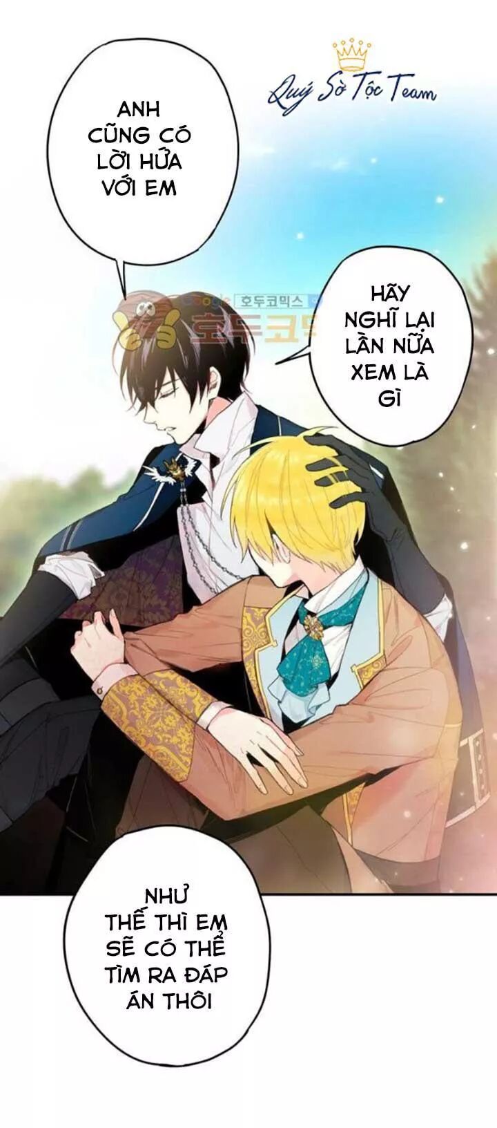 Tồn Tại Với Tư Cách Là Vợ Của Nam Chính: Chapter 55: Tình anh em