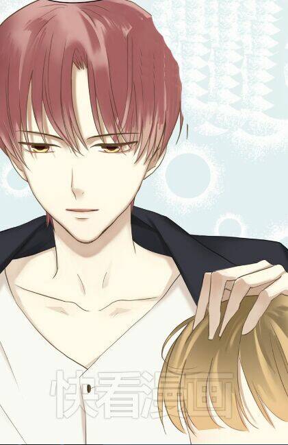 Thần Tượng Điểm Zero: Chapter 43