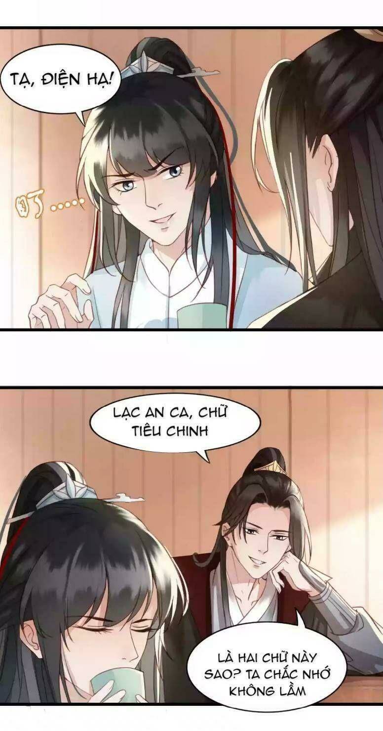 Đông Cung Giai Hạ Tù: Chapter 3