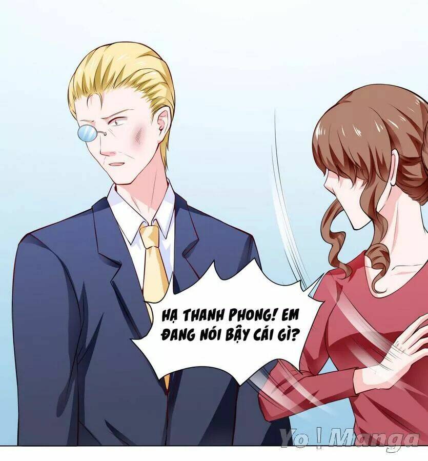 Thiểm Hôn Kinh Ái: Chapter 124