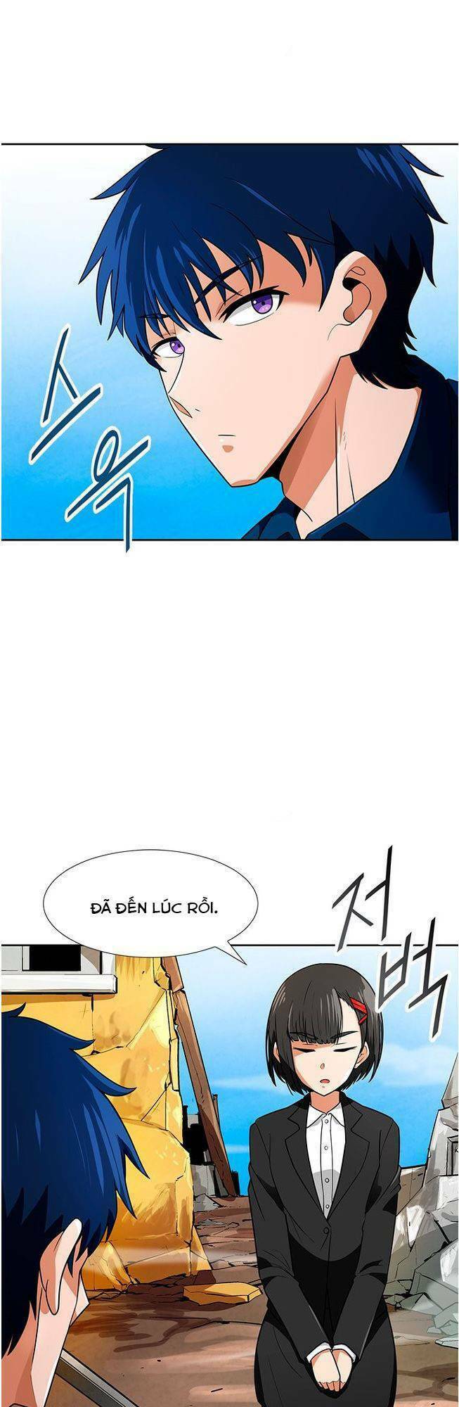 Tôi Tự Động Săn Một Mình: Chapter 59