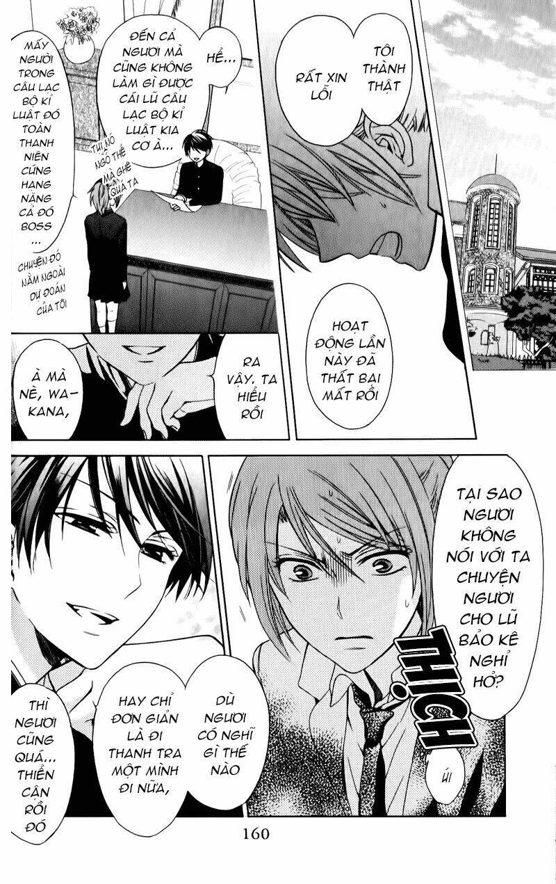 Thầy Giáo Của Tôi: Chapter 57