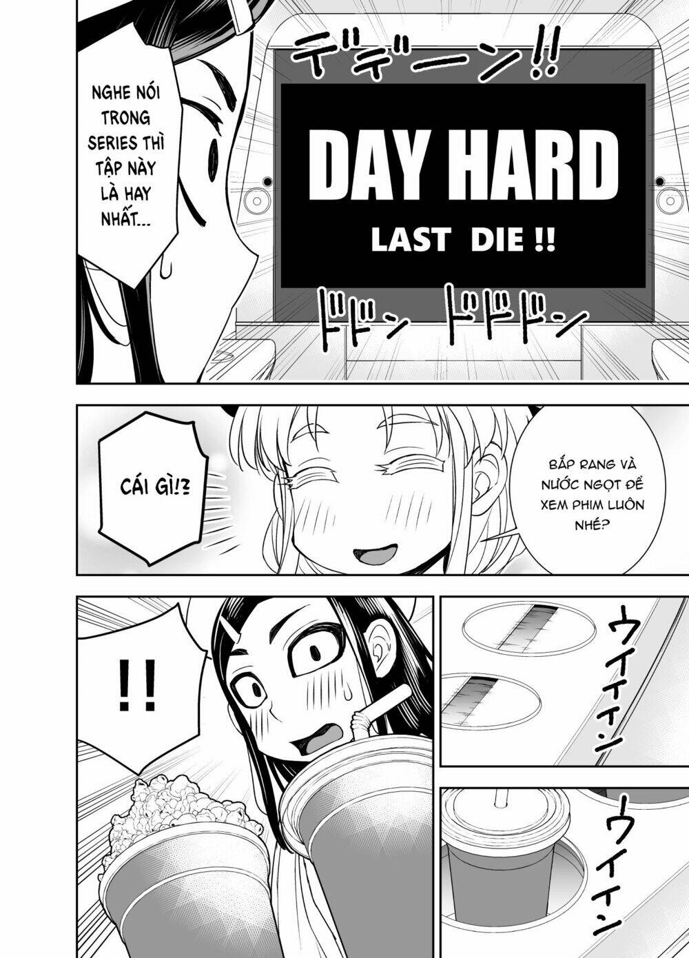 Tadokoro-San: Chapter 43