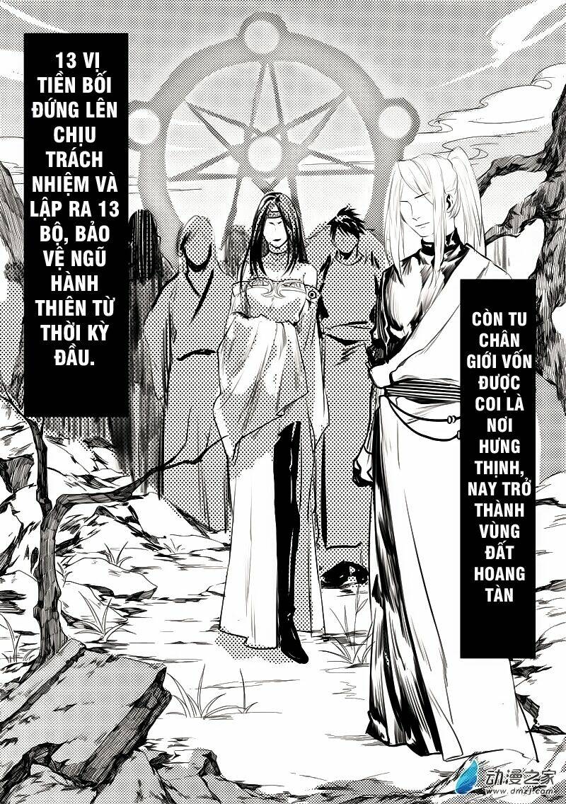 Ngũ Hành Thiên: Chapter 1