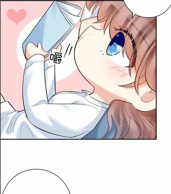 Trọng Sinh Để Ngủ Với Ảnh Đế: Chapter 221