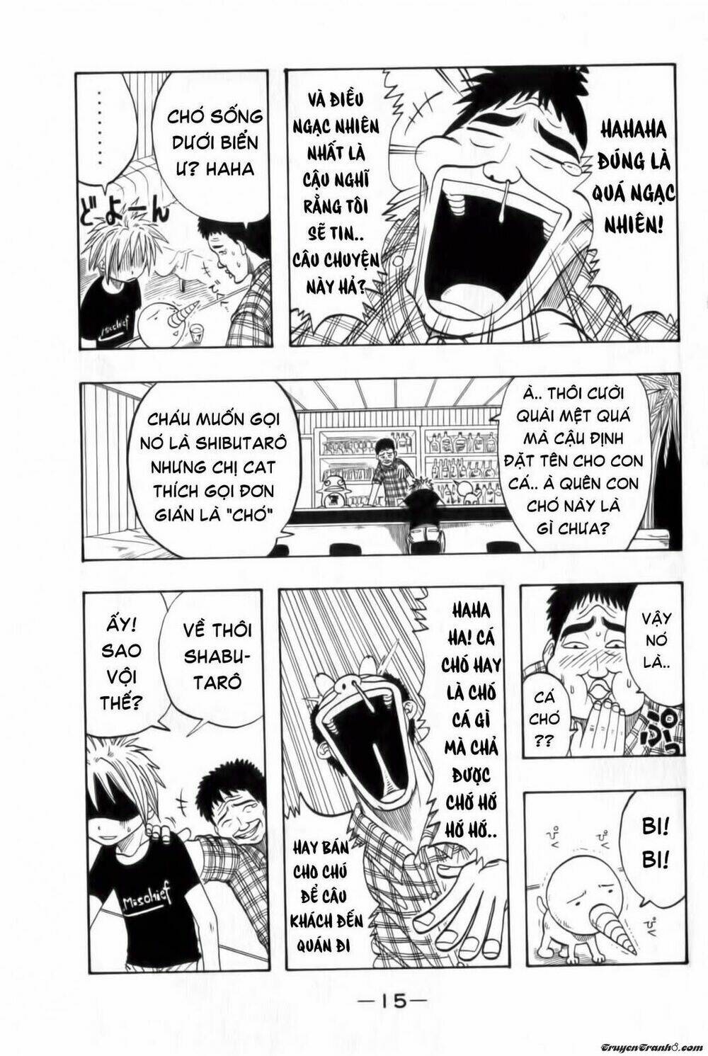 Rave Master: Chapter 1