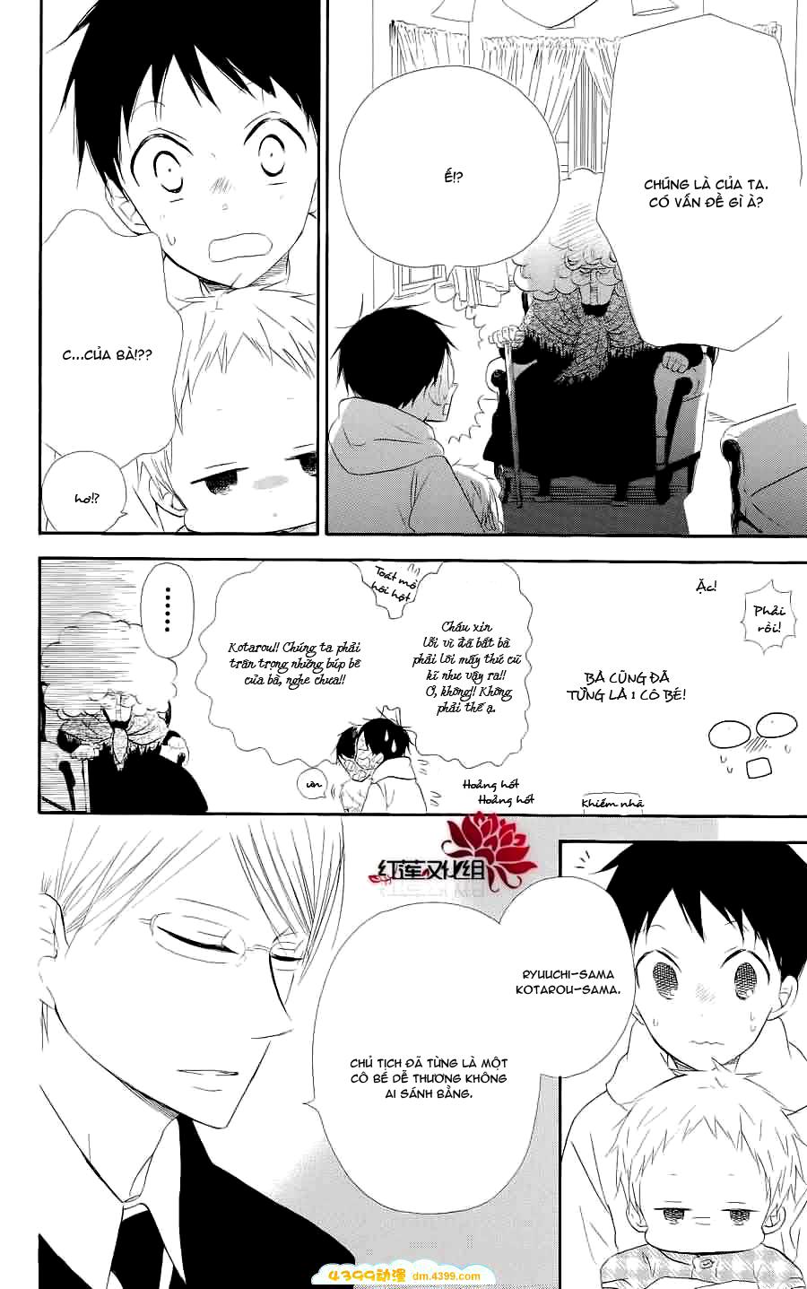 Anh Chàng Bảo Mẫu: Chapter 19