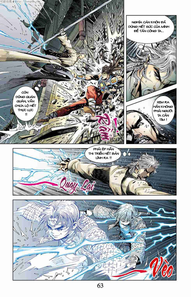 Thần Binh Huyền Kỳ F: Chapter 6