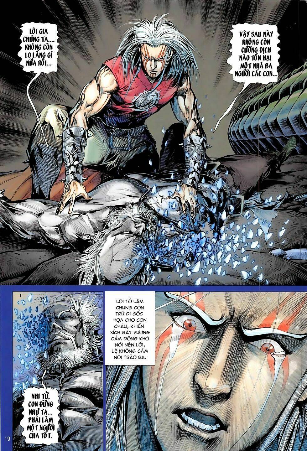 Thiết Tướng Tung Hoành: Chapter 177