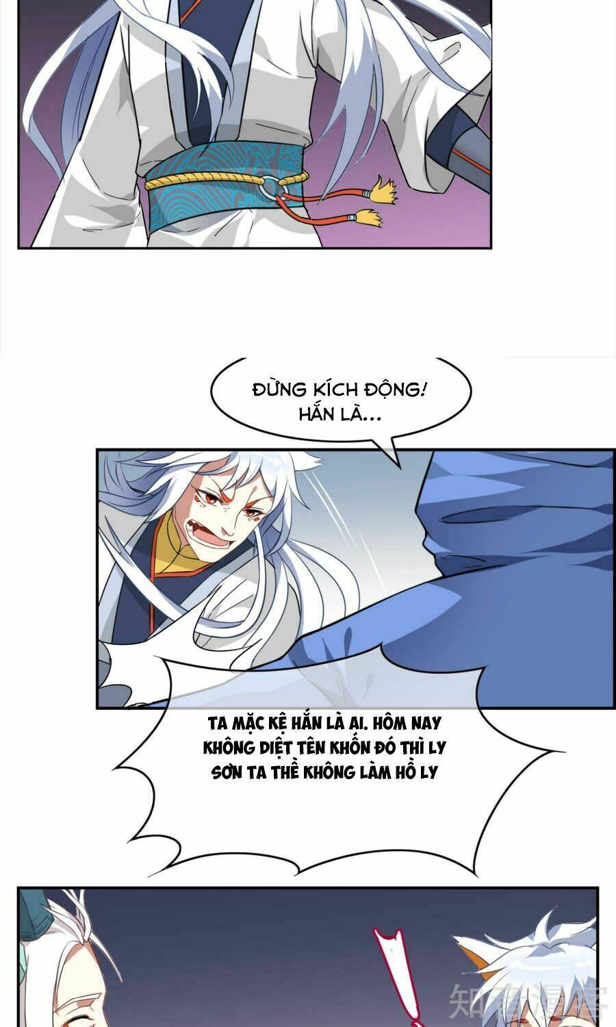 Yêu Thần Học Viện: Chapter 5