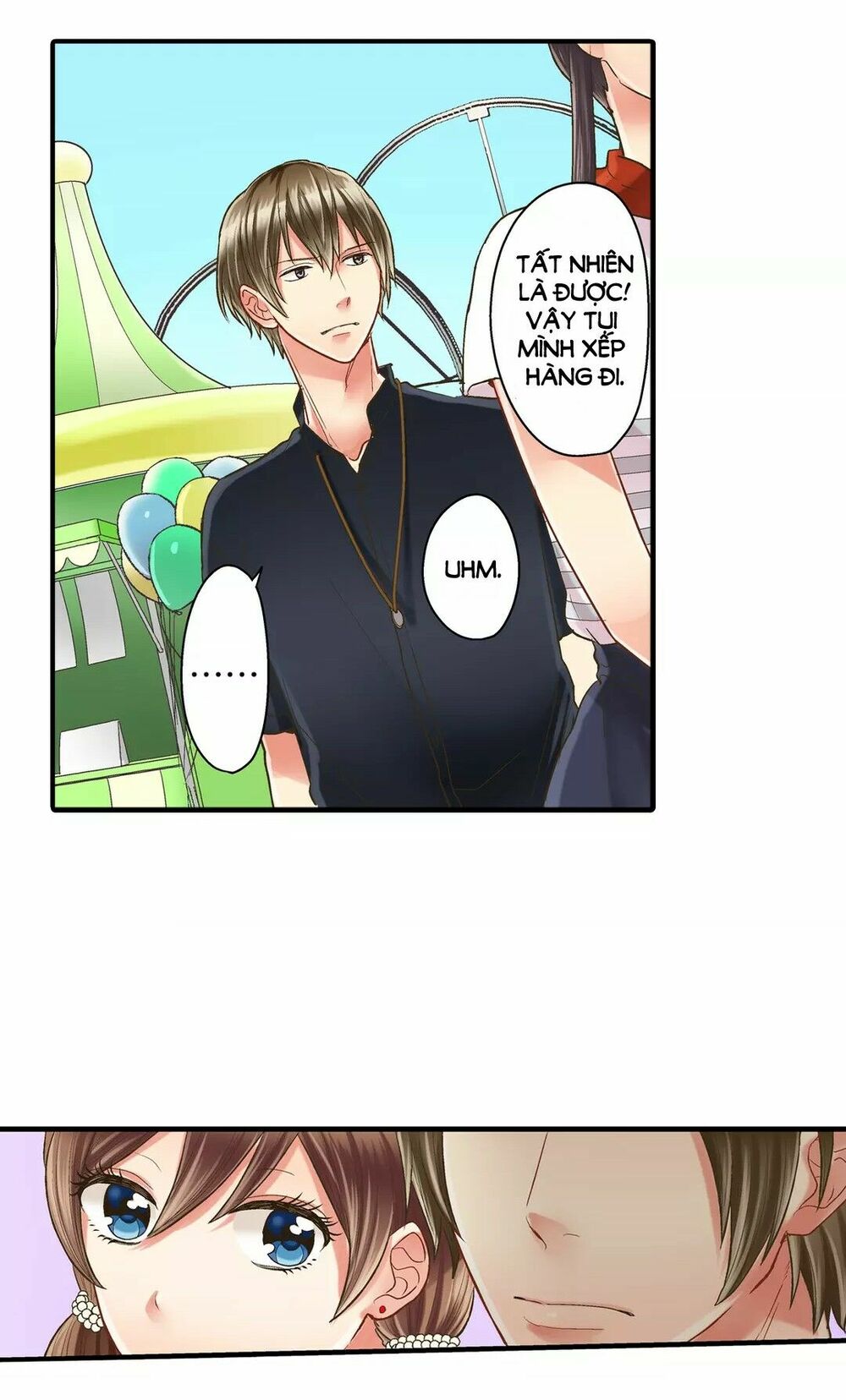 Một Giây Để Hôn Em: Chapter 15