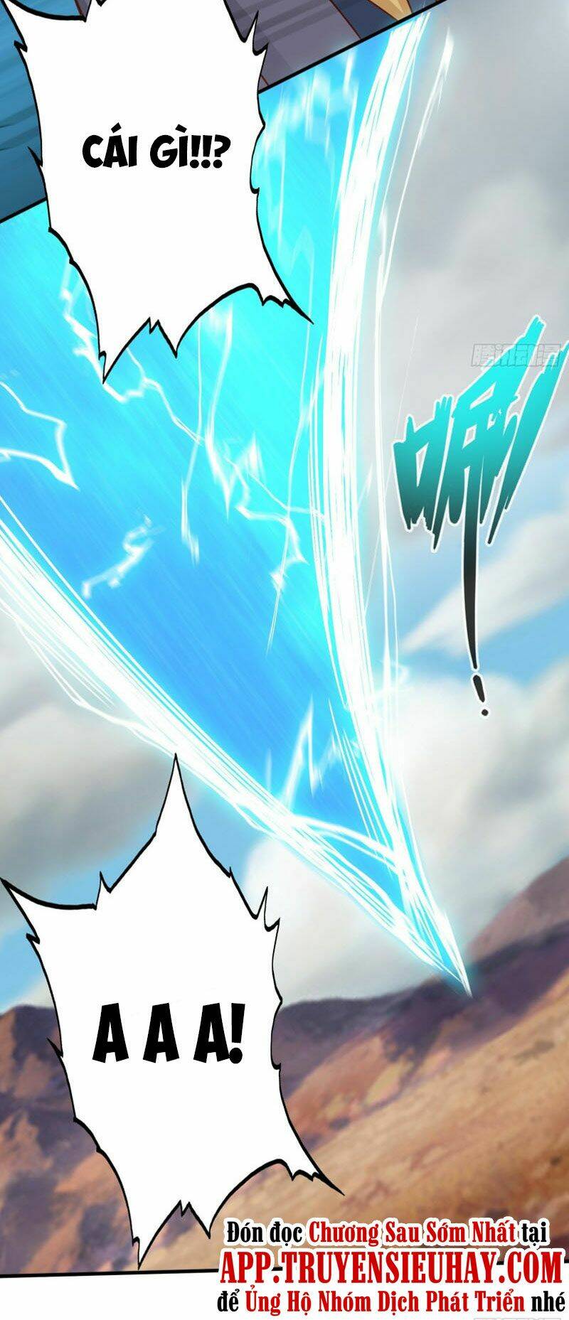 Chư Thiên Ký: Chapter 287