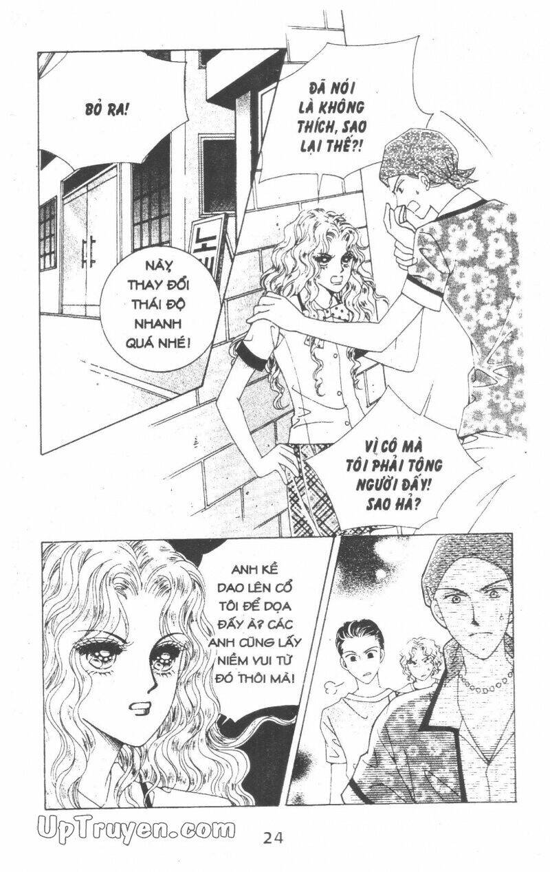 Dạ Khúc: Chapter 14