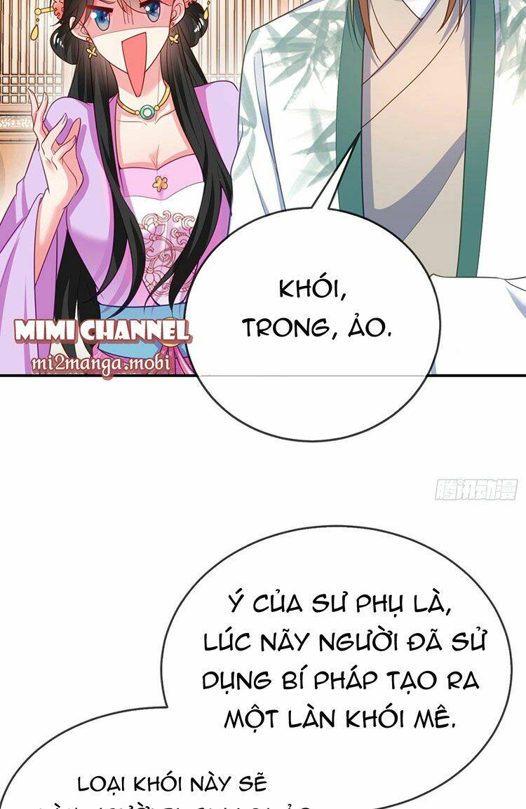 Giang Sơn Mỹ Nam Nhập Trướng Ta: Chapter 32