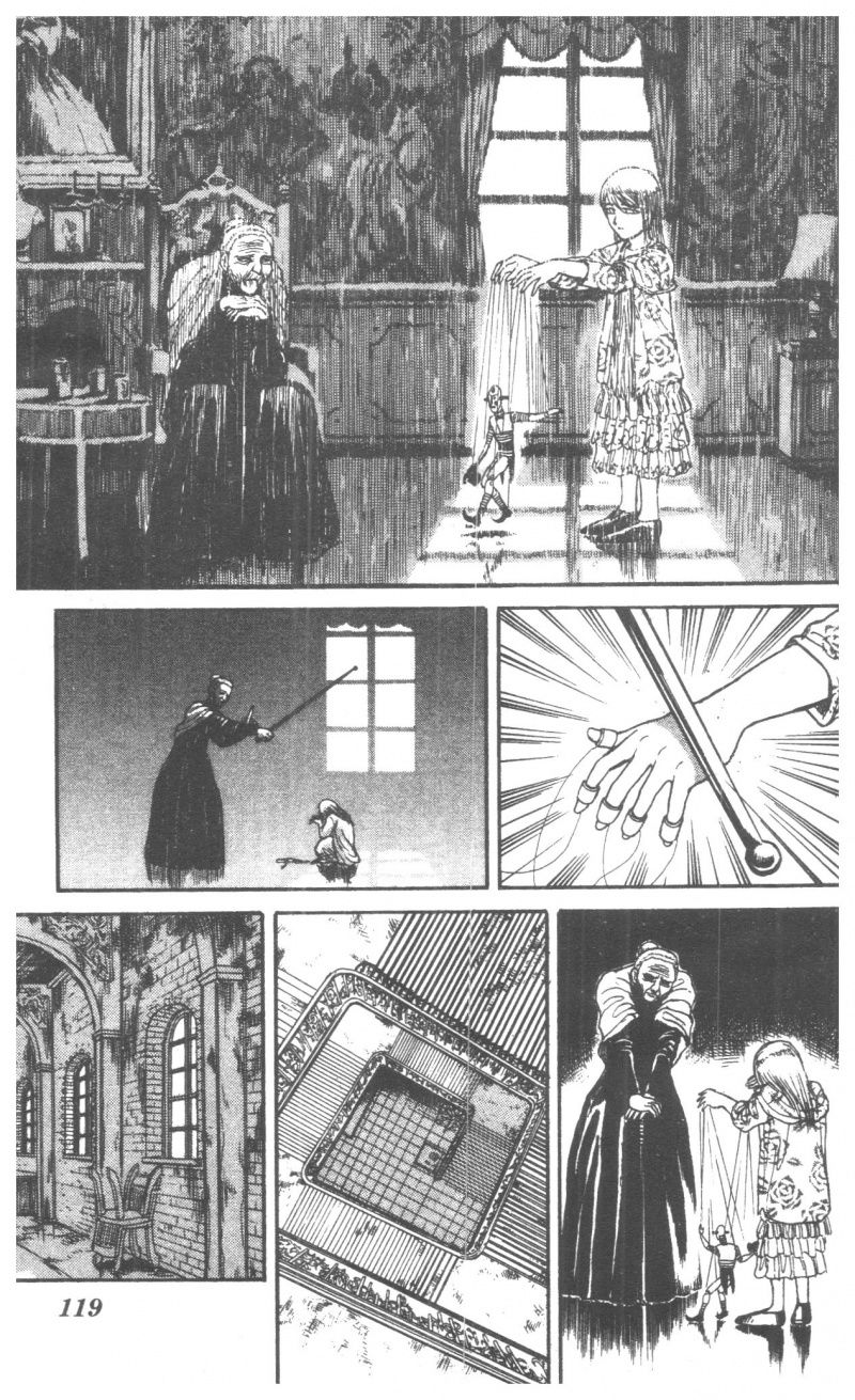 Fujita Kazuhiro: Chapter 2