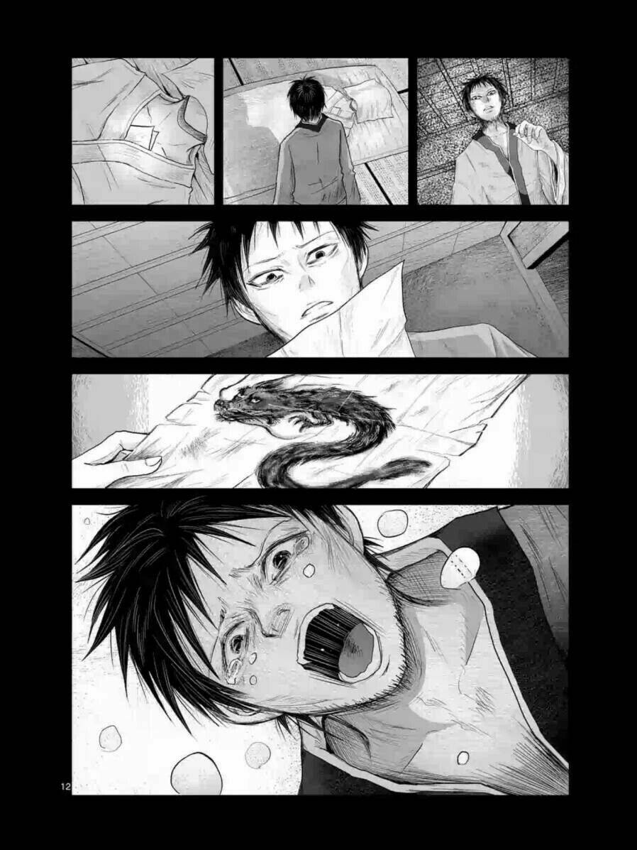 Zakuro No Jigoku: Chapter 13