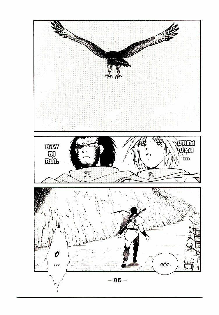 Kaiouki - Hải Hoàng Ký: Chapter 3