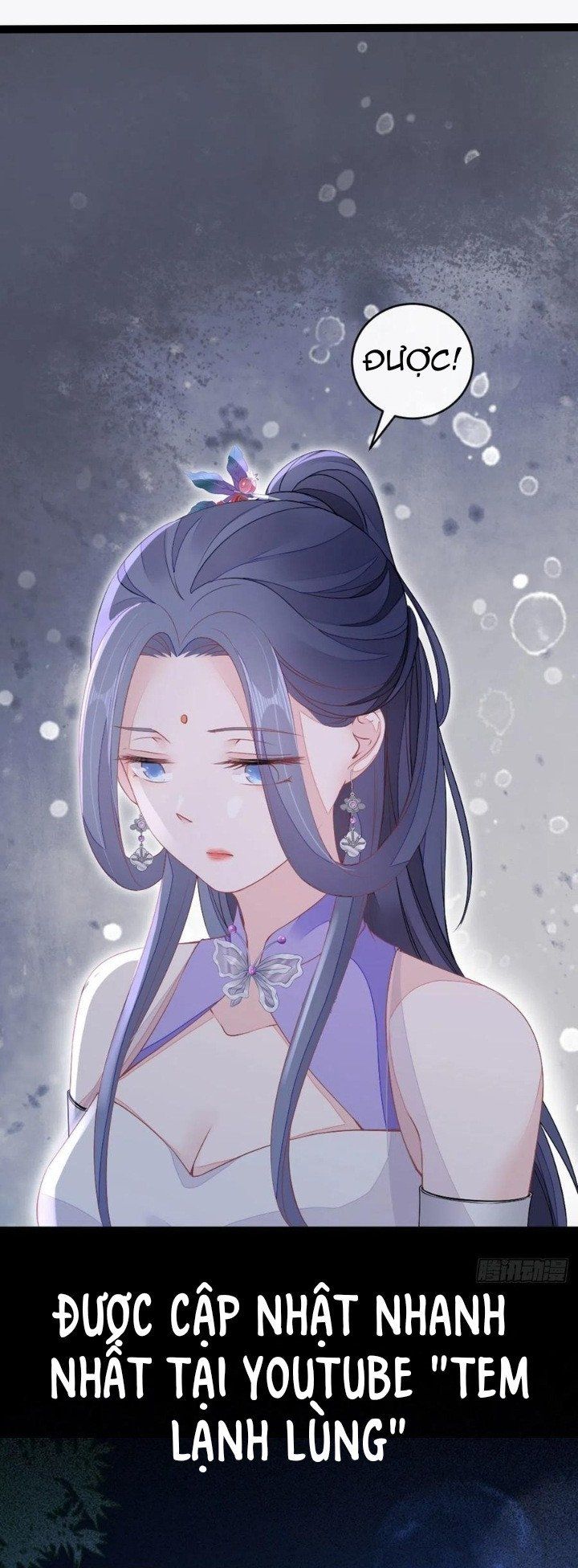 Mau Xuyên Không Rửa Tội Cho Nhân Vật Phản Diện: Chapter 20.5