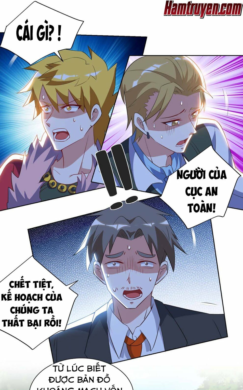 Thần Cấp Thấu Thị: Chapter 84
